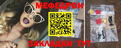 герыч Камышлов