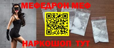 герыч Камышлов