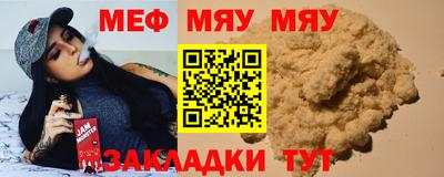 каннабис Канаш