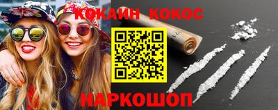 герыч Камышлов