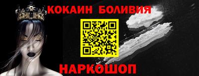каннабис Канаш