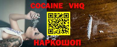 герыч Камышлов