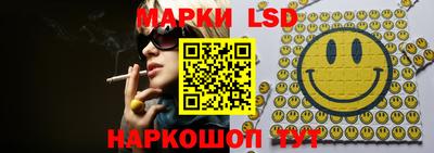 герыч Камышлов