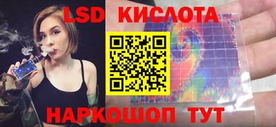 наркотики Кандалакша