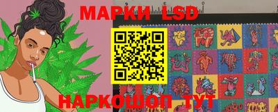 каннабис Канаш