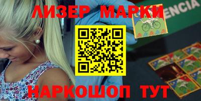 герыч Камышлов