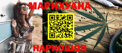 наркотики Кандалакша