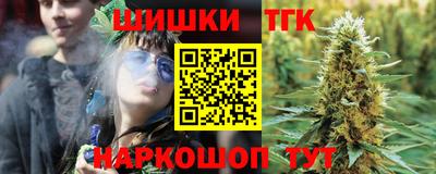 герыч Камышлов