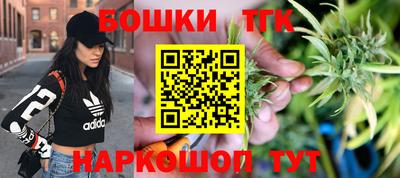 наркотики Кандалакша