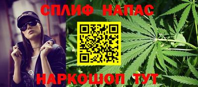 наркотики Кандалакша