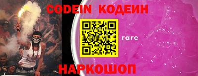 герыч Камышлов