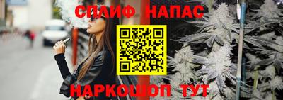 герыч Камышлов
