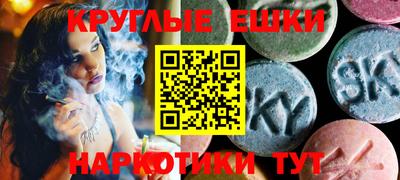 каннабис Канаш