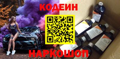 каннабис Канаш