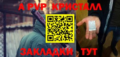 герыч Камышлов