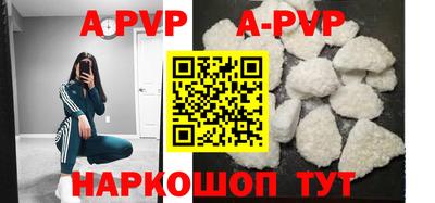 герыч Камышлов