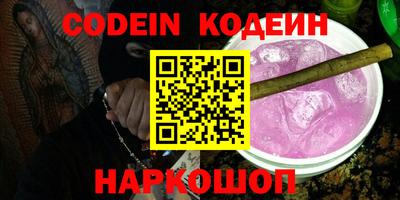 герыч Камышлов