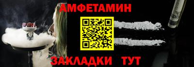 герыч Камышлов
