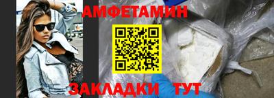 каннабис Канаш