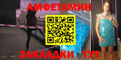 наркотики Кандалакша