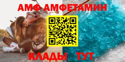 наркотики Кандалакша