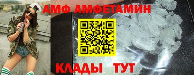 экстази Кингисепп