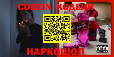 каннабис Канаш