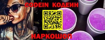 герыч Камышлов