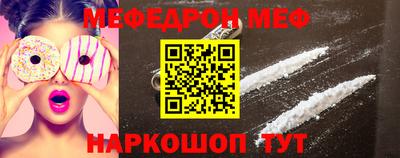 каннабис Канаш