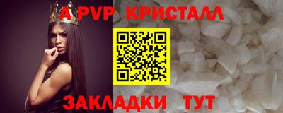 герыч Камышлов